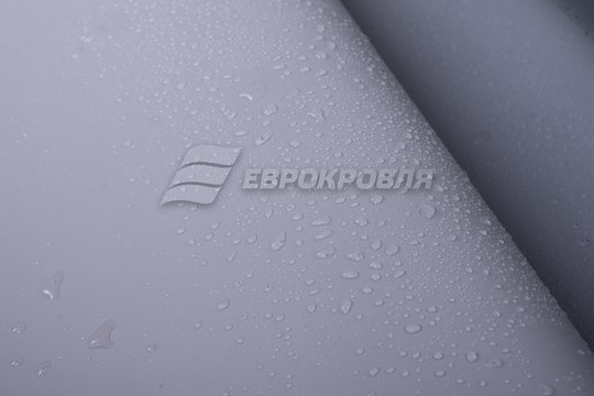 Membranes ALKORPLAN L