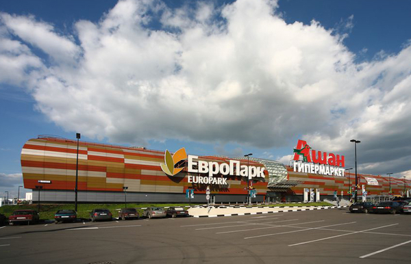 Multifunctional shopping center  Europark