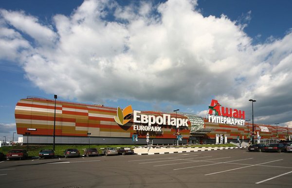 Многофункциональный торговый комплекс  Europark