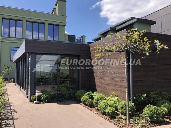 Комплекс работ по устройству "зеленой" кровли PARK RESIDENCE