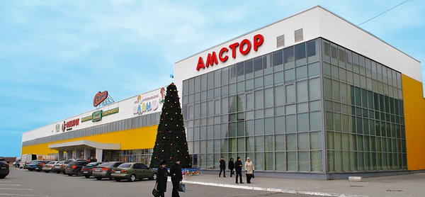 Торговий дім Амстор
