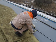 Construction of a combination flat roof  Jaguar Land Rover