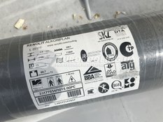 Комплекс работ по устройству кровли ТРЦ APPOLO 2